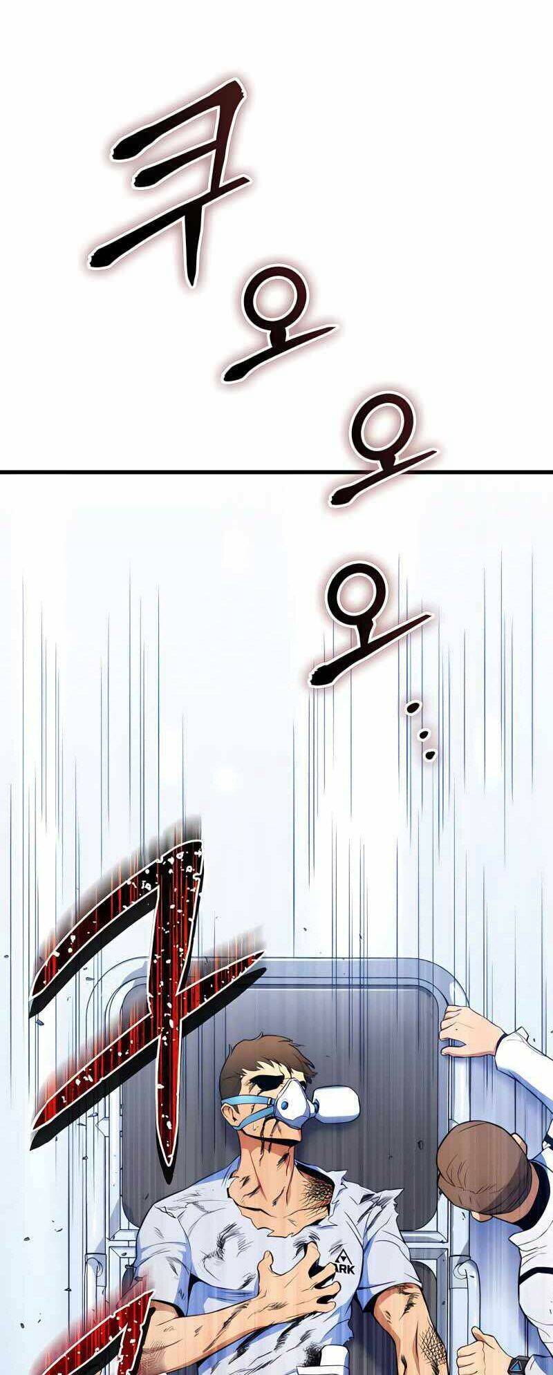 Đồ Long Chapter 8 - Trang 2