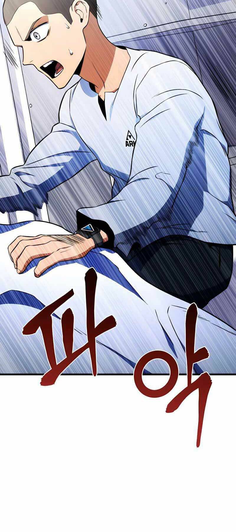 Đồ Long Chapter 8 - Trang 2