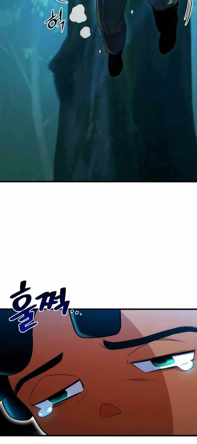 Đồ Long Chapter 9 - Trang 2