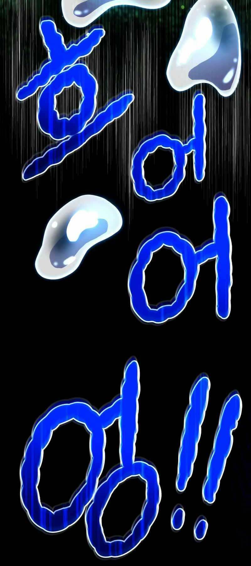 Đồ Long Chapter 9 - Trang 2