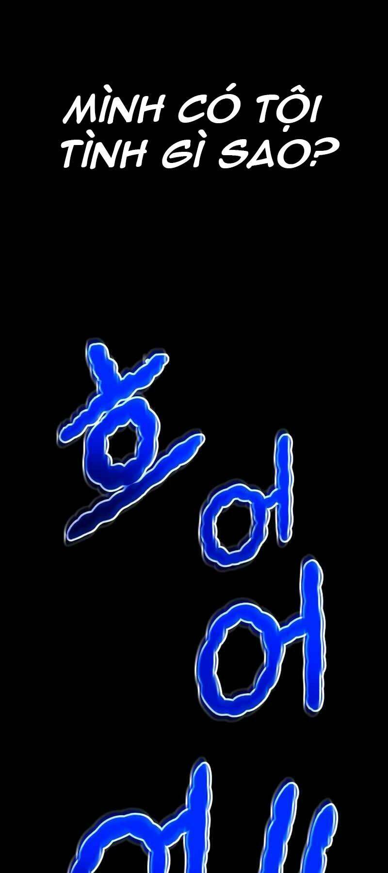 Đồ Long Chapter 9 - Trang 2