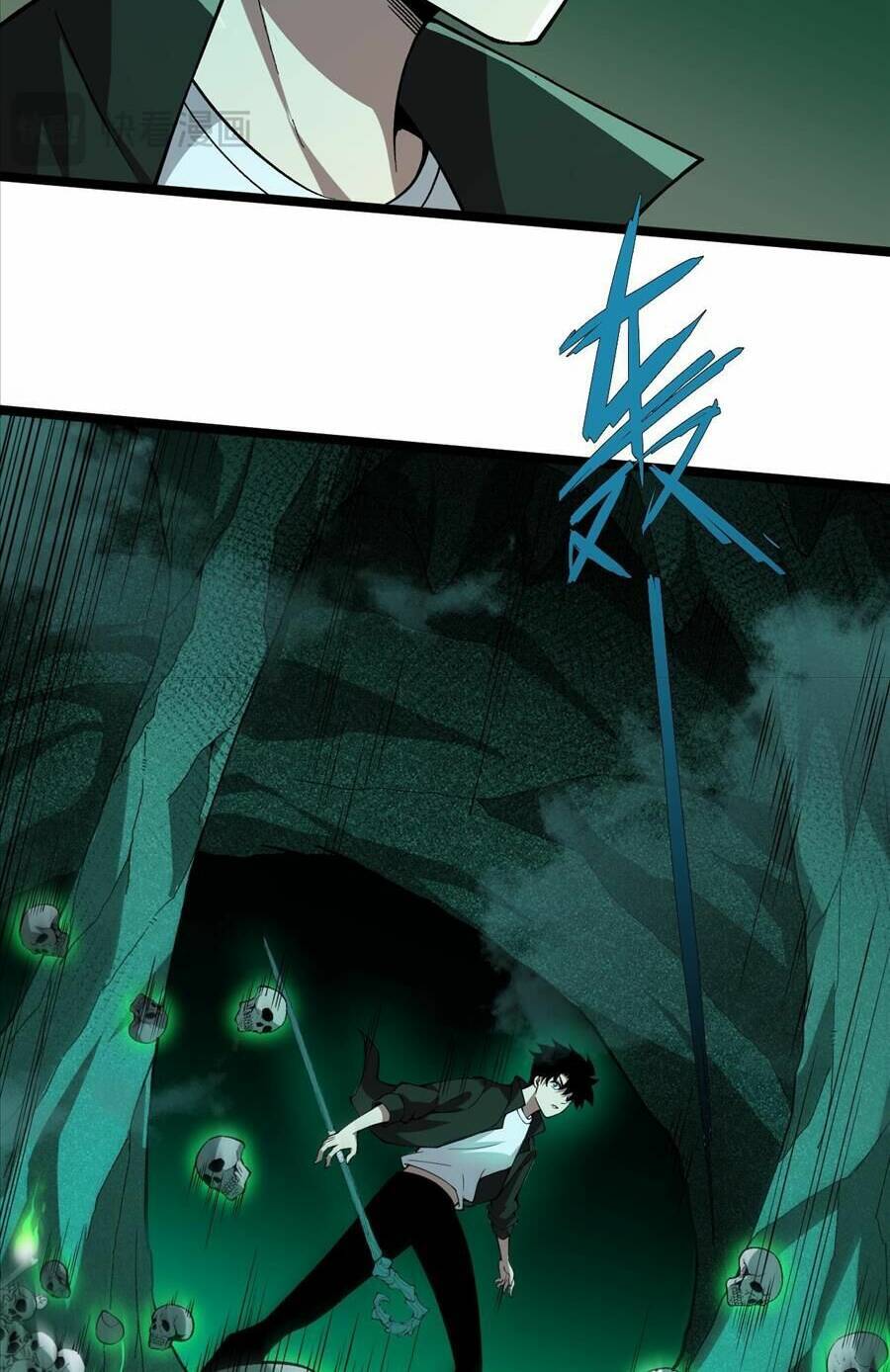 Đọ Sức Mạnh Sao? Nhưng Ta Là Vong Linh Pháp Sư! Chapter 1 - Trang 2