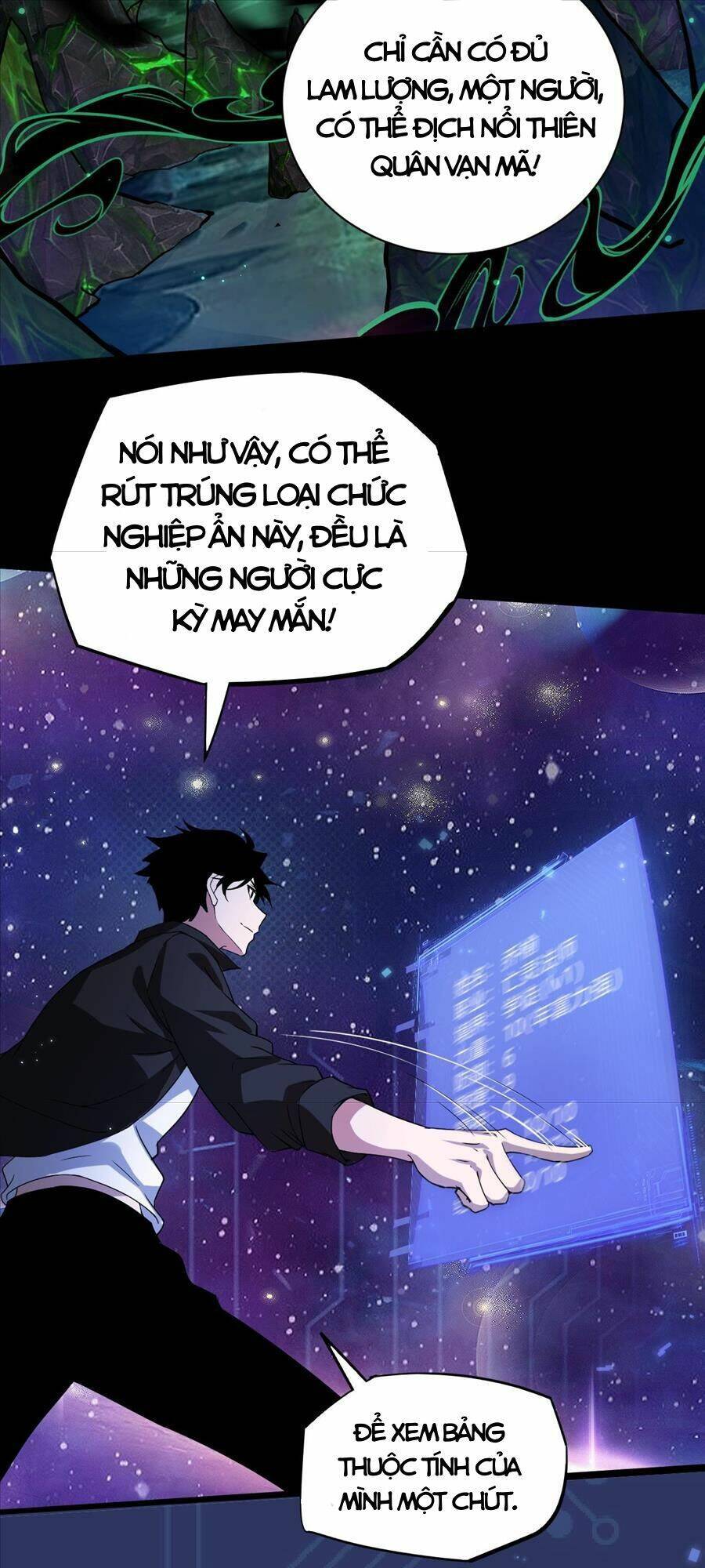 Đọ Sức Mạnh Sao? Nhưng Ta Là Vong Linh Pháp Sư! Chapter 1 - Trang 2