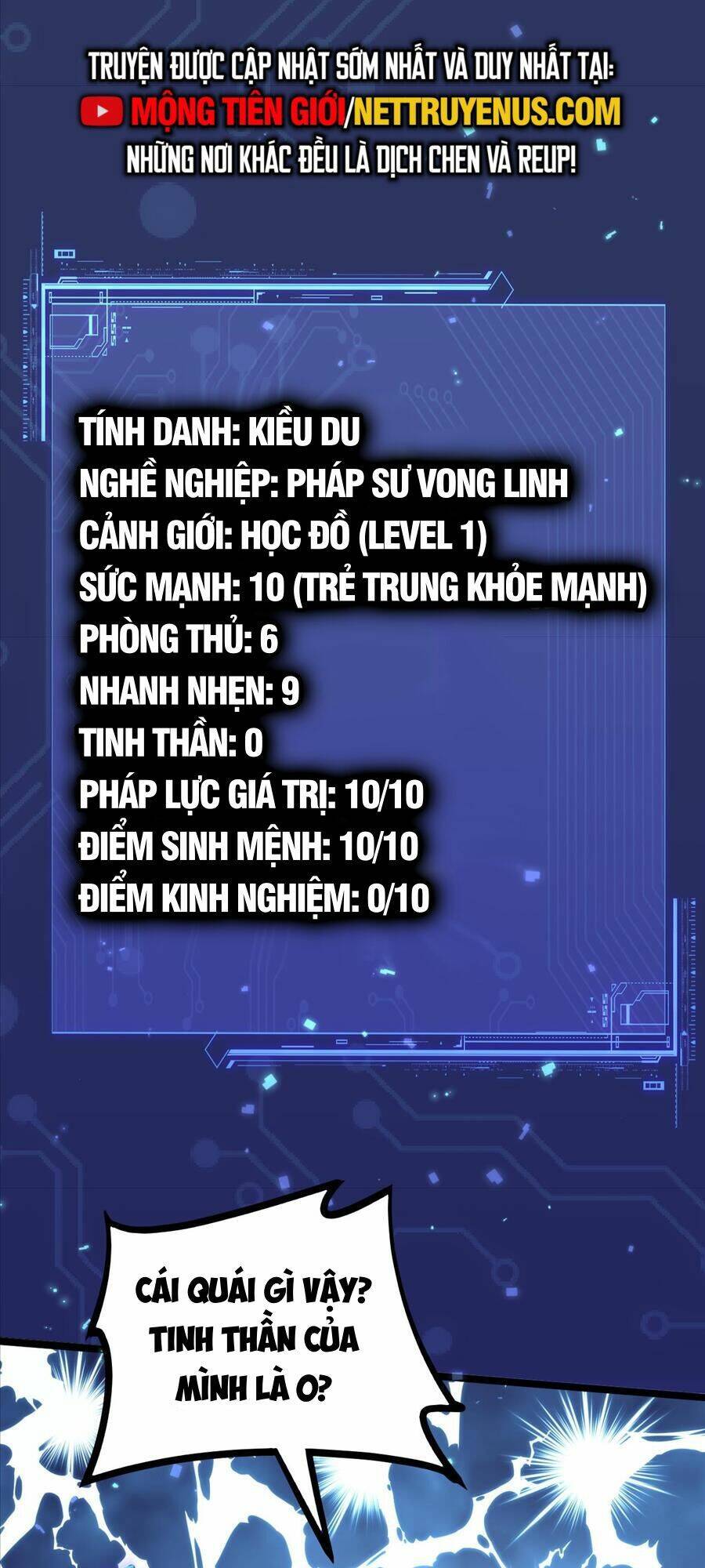 Đọ Sức Mạnh Sao? Nhưng Ta Là Vong Linh Pháp Sư! Chapter 1 - Trang 2