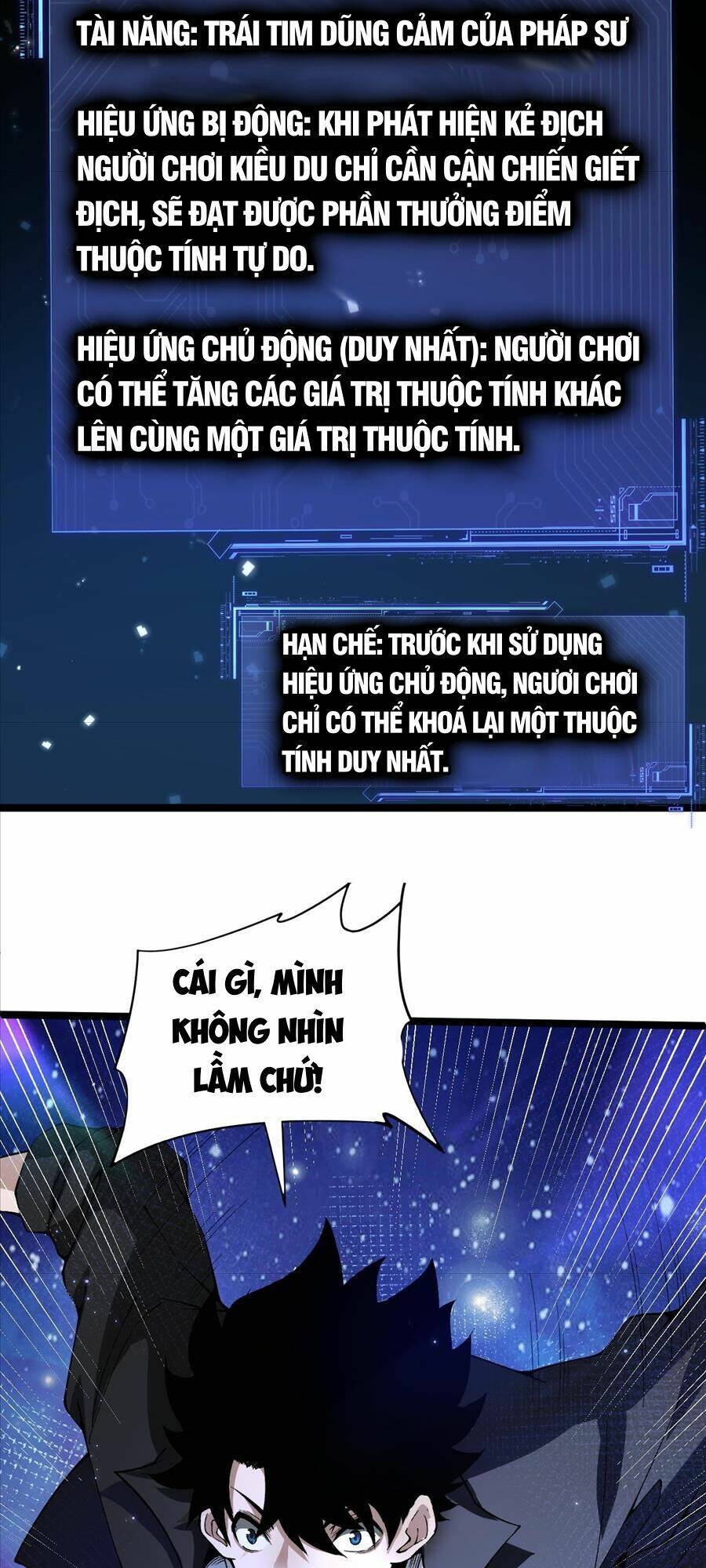 Đọ Sức Mạnh Sao? Nhưng Ta Là Vong Linh Pháp Sư! Chapter 1 - Trang 2