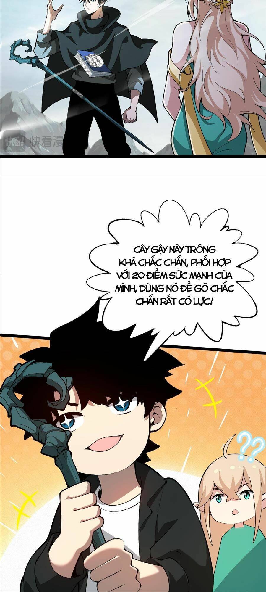 Đọ Sức Mạnh Sao? Nhưng Ta Là Vong Linh Pháp Sư! Chapter 1 - Trang 2