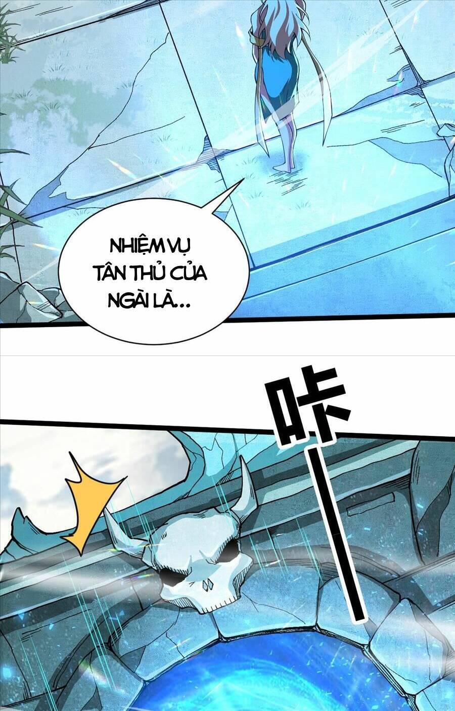 Đọ Sức Mạnh Sao? Nhưng Ta Là Vong Linh Pháp Sư! Chapter 1 - Trang 2