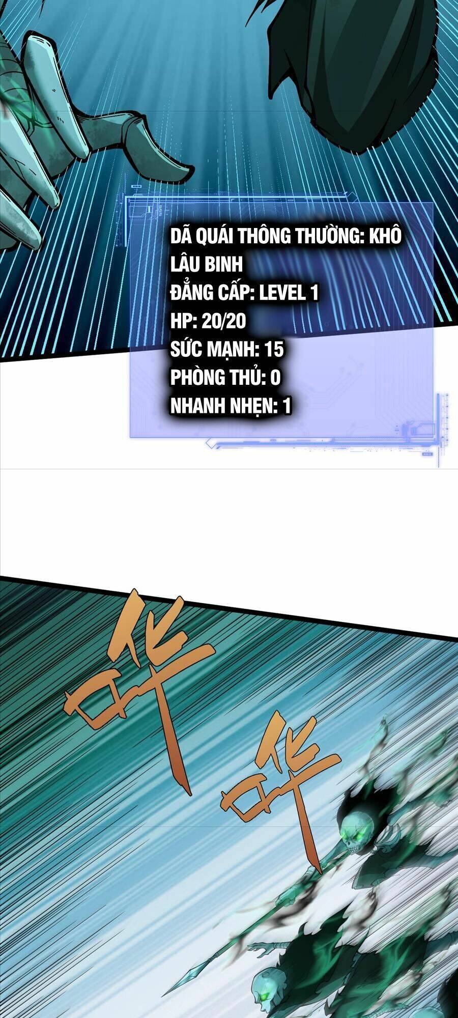 Đọ Sức Mạnh Sao? Nhưng Ta Là Vong Linh Pháp Sư! Chapter 1 - Trang 2