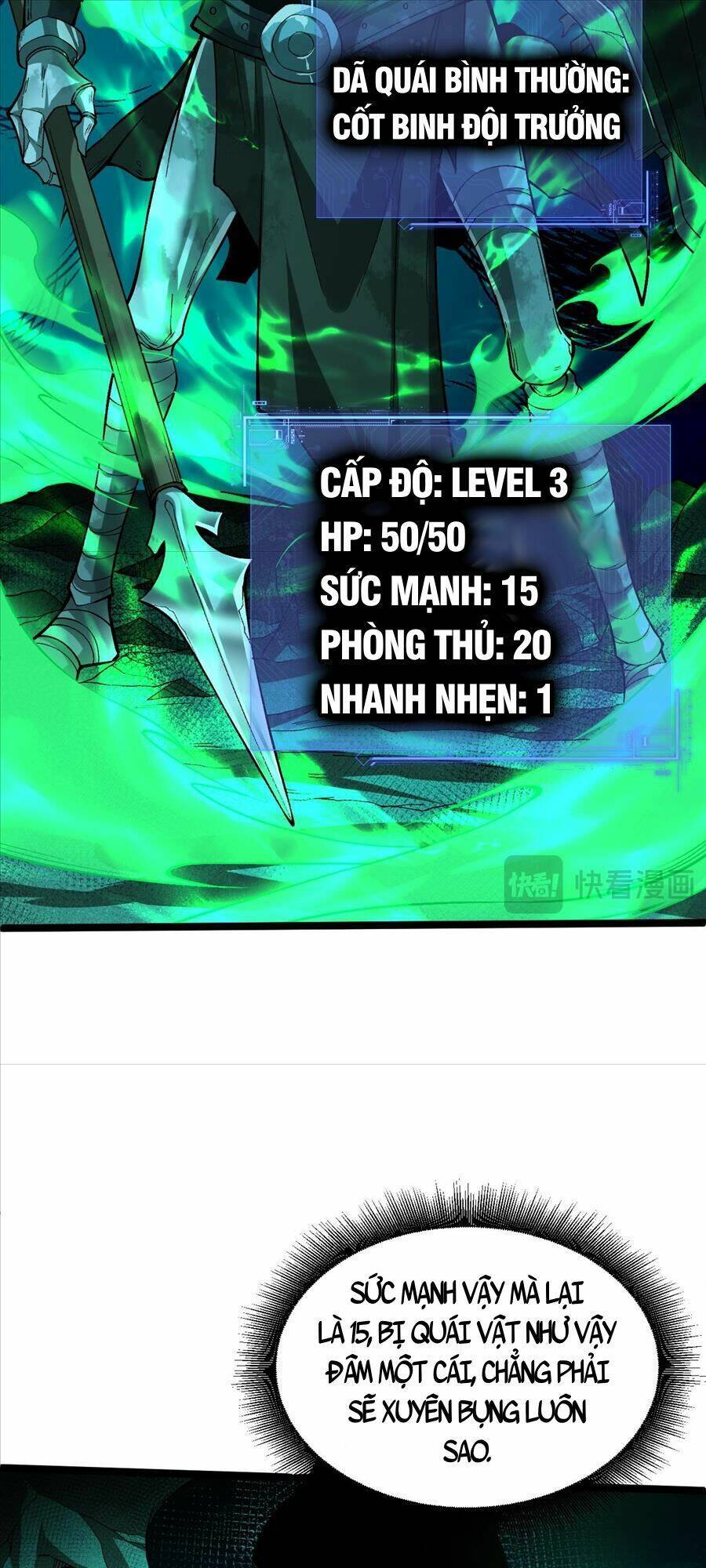 Đọ Sức Mạnh Sao? Nhưng Ta Là Vong Linh Pháp Sư! Chapter 1 - Trang 2