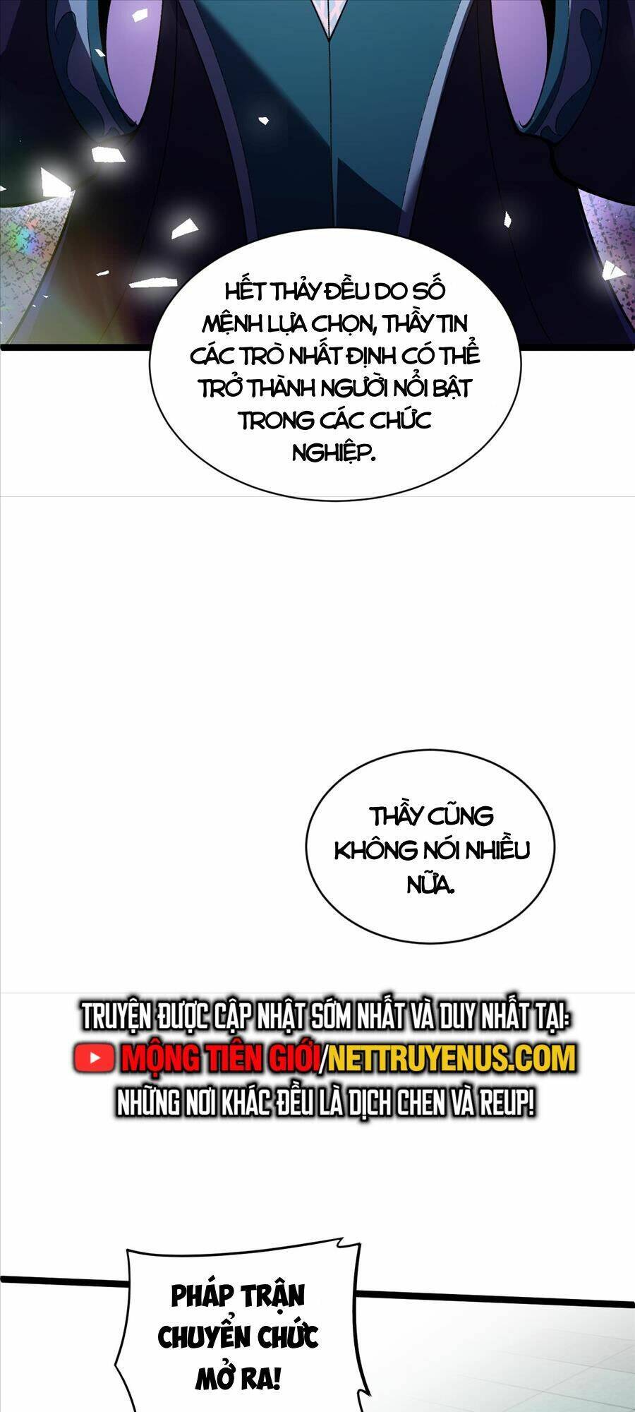 Đọ Sức Mạnh Sao? Nhưng Ta Là Vong Linh Pháp Sư! Chapter 1 - Trang 2