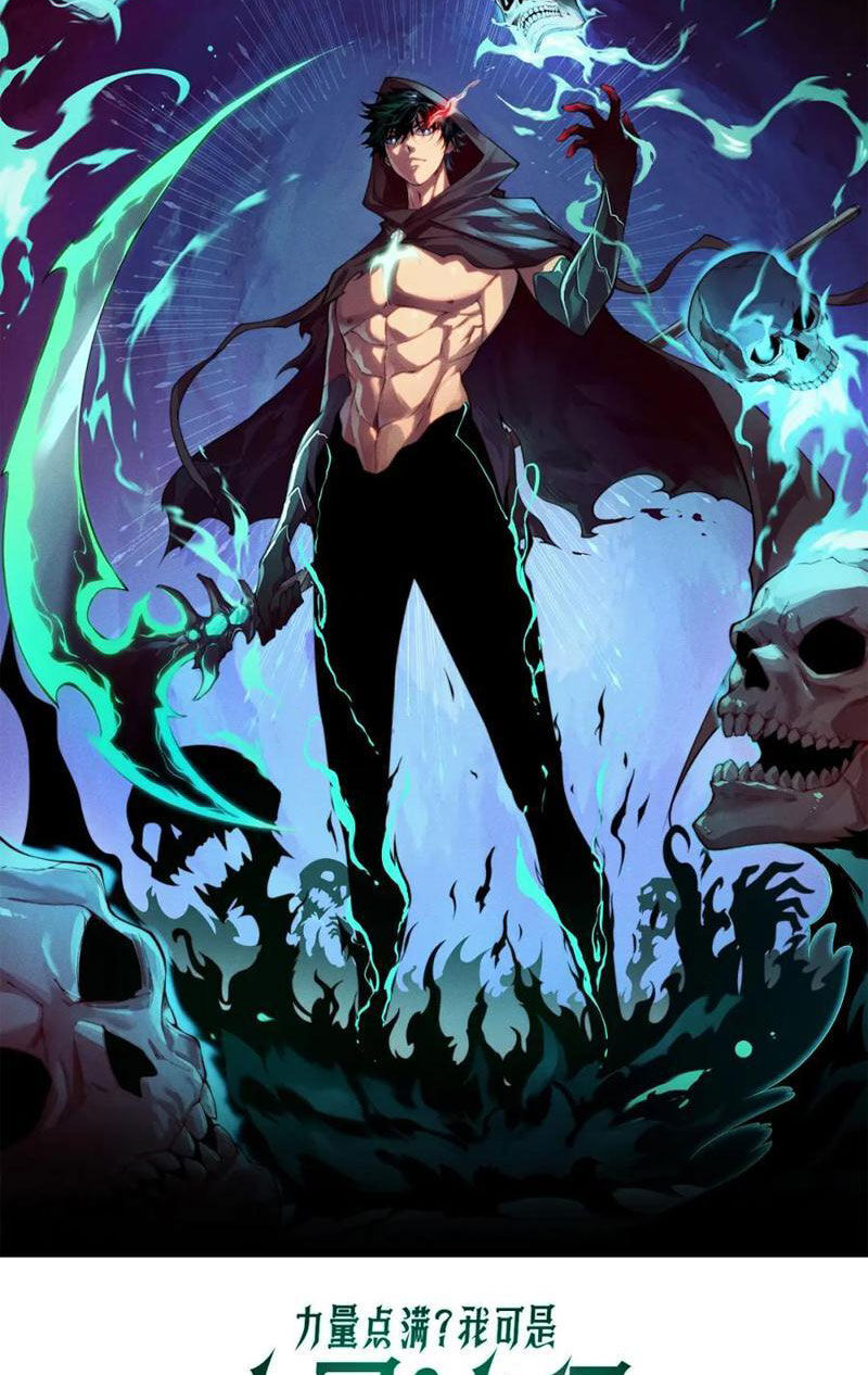 Đọ Sức Mạnh Sao? Nhưng Ta Là Vong Linh Pháp Sư! Chapter 10 - Trang 2