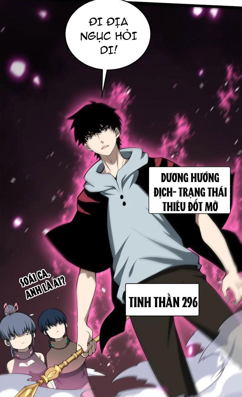 Đọ Sức Mạnh Sao? Nhưng Ta Là Vong Linh Pháp Sư! Chapter 10 - Trang 2