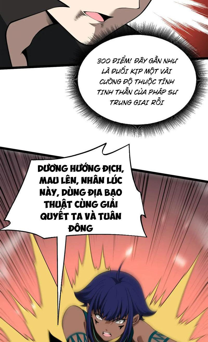 Đọ Sức Mạnh Sao? Nhưng Ta Là Vong Linh Pháp Sư! Chapter 10 - Trang 2