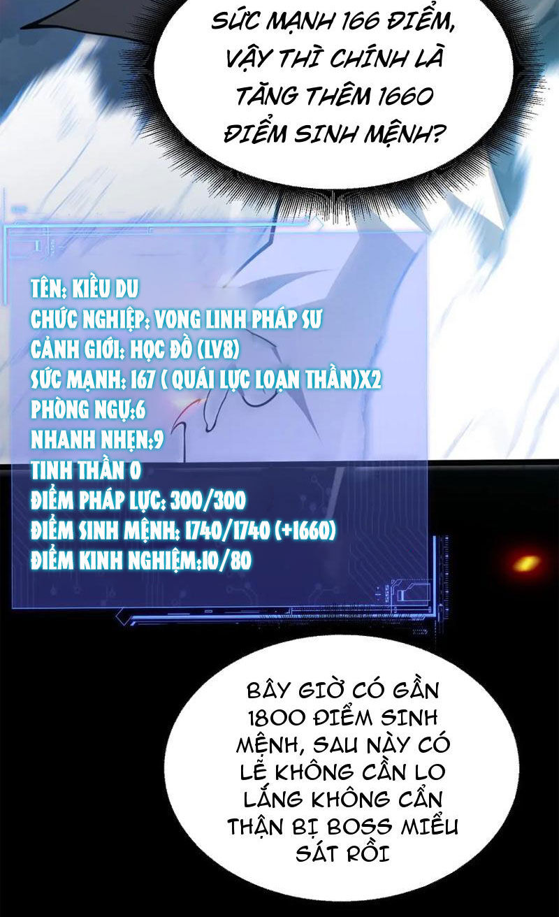 Đọ Sức Mạnh Sao? Nhưng Ta Là Vong Linh Pháp Sư! Chapter 10 - Trang 2