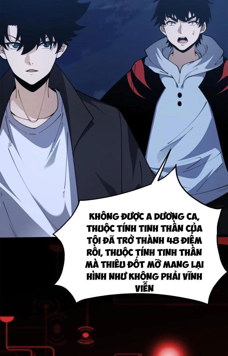 Đọ Sức Mạnh Sao? Nhưng Ta Là Vong Linh Pháp Sư! Chapter 10 - Trang 2