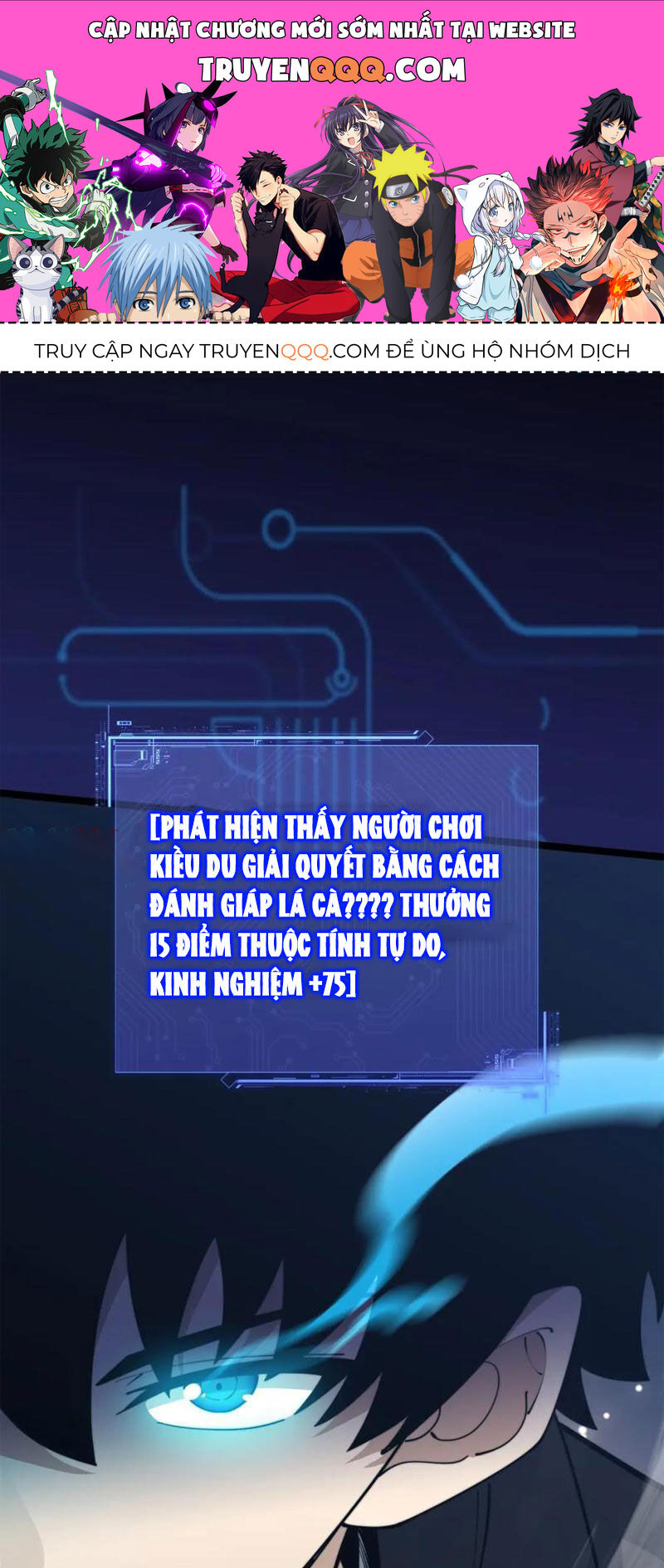 Đọ Sức Mạnh Sao? Nhưng Ta Là Vong Linh Pháp Sư! Chapter 11 - Trang 2