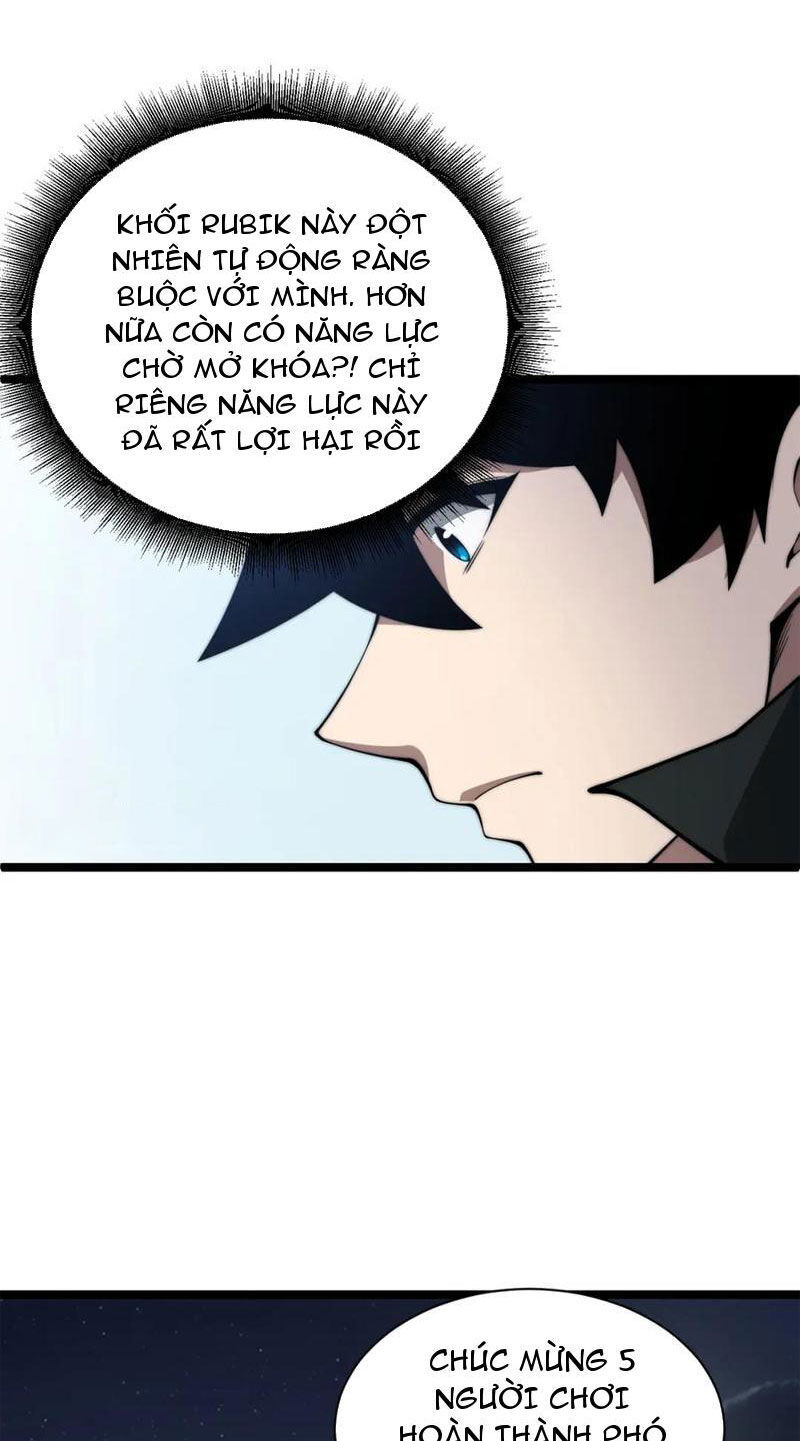 Đọ Sức Mạnh Sao? Nhưng Ta Là Vong Linh Pháp Sư! Chapter 11 - Trang 2