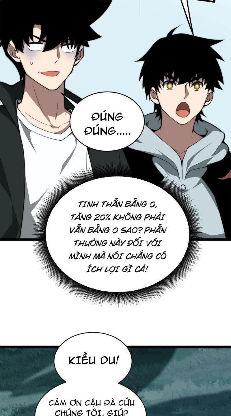 Đọ Sức Mạnh Sao? Nhưng Ta Là Vong Linh Pháp Sư! Chapter 11 - Trang 2