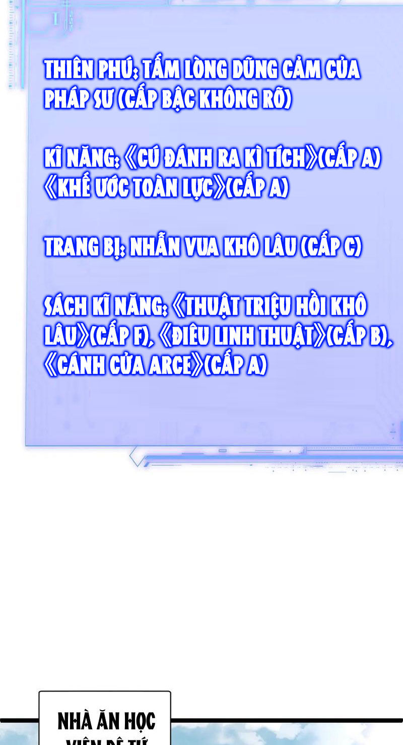 Đọ Sức Mạnh Sao? Nhưng Ta Là Vong Linh Pháp Sư! Chapter 11 - Trang 2