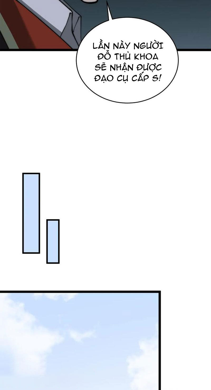 Đọ Sức Mạnh Sao? Nhưng Ta Là Vong Linh Pháp Sư! Chapter 11 - Trang 2