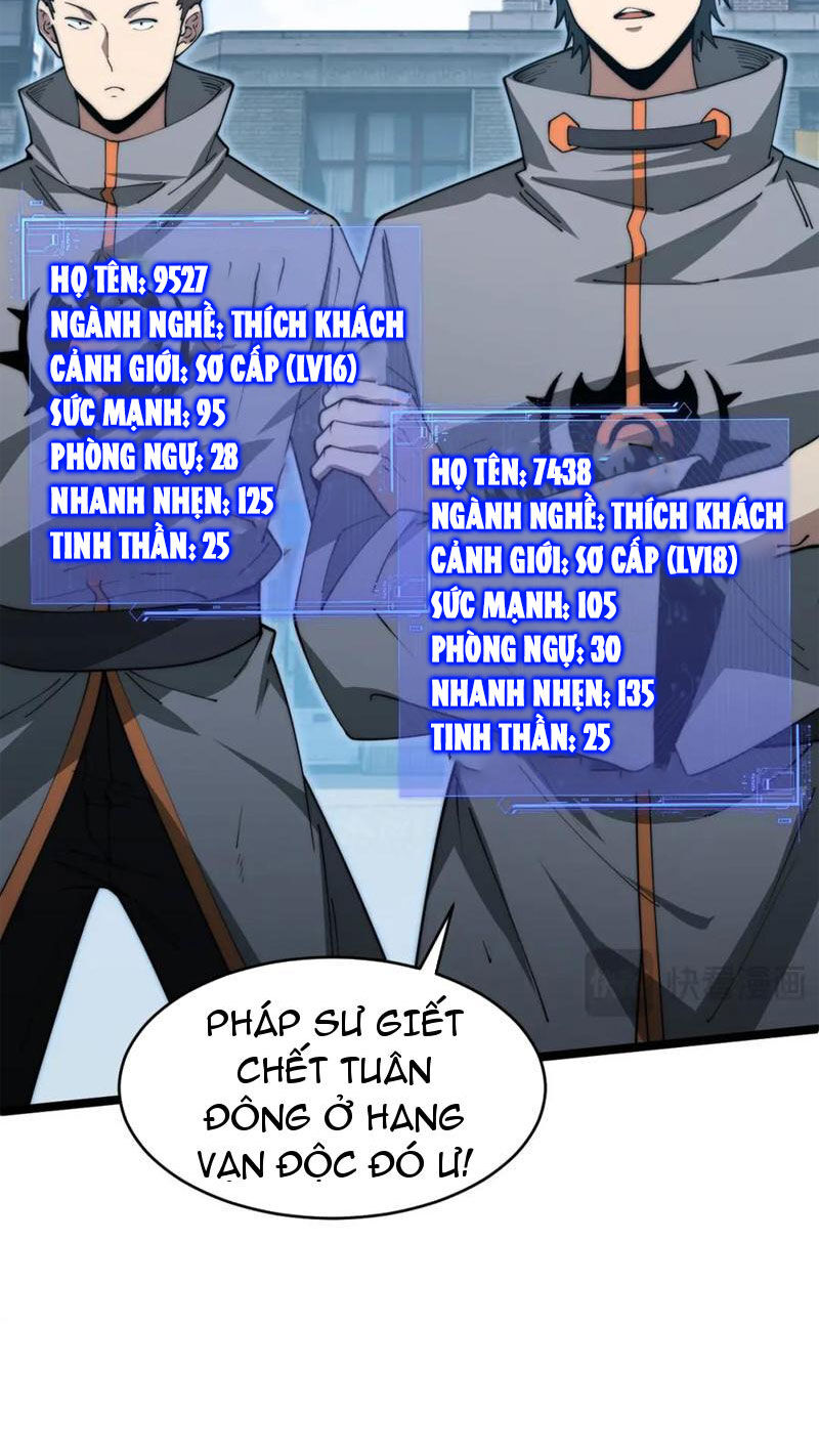 Đọ Sức Mạnh Sao? Nhưng Ta Là Vong Linh Pháp Sư! Chapter 11 - Trang 2