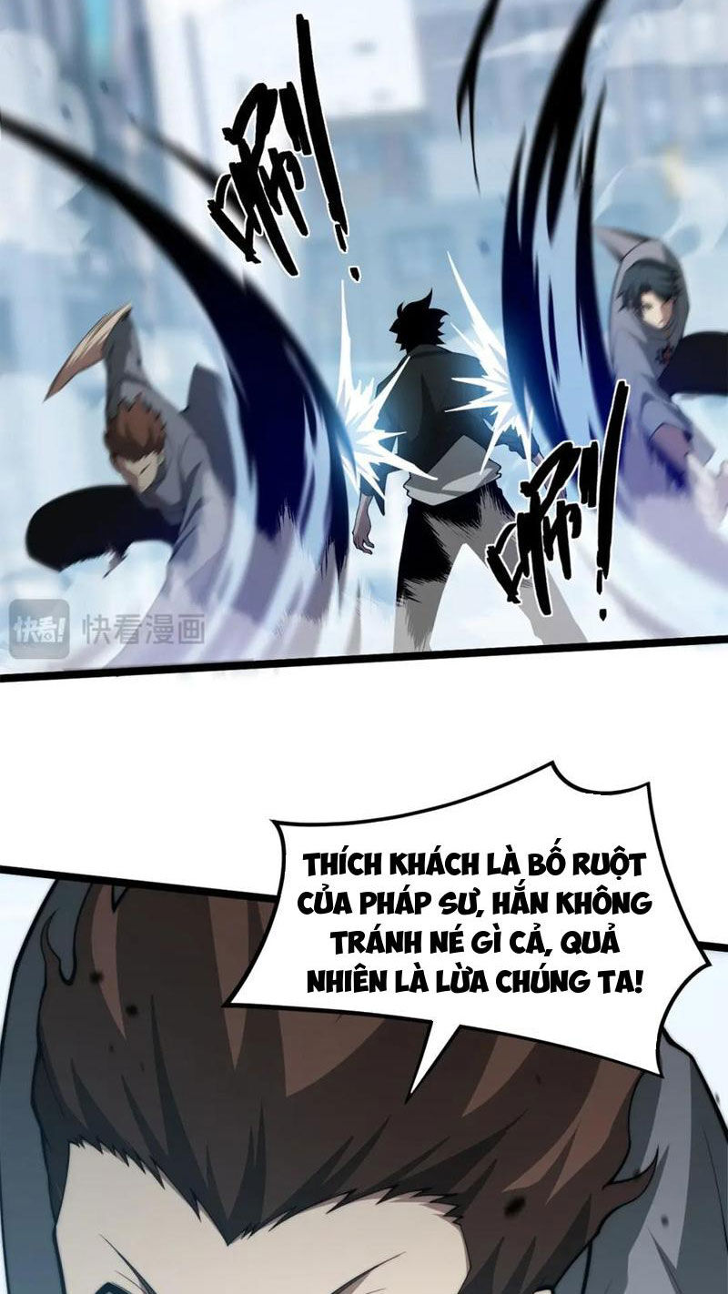 Đọ Sức Mạnh Sao? Nhưng Ta Là Vong Linh Pháp Sư! Chapter 11 - Trang 2