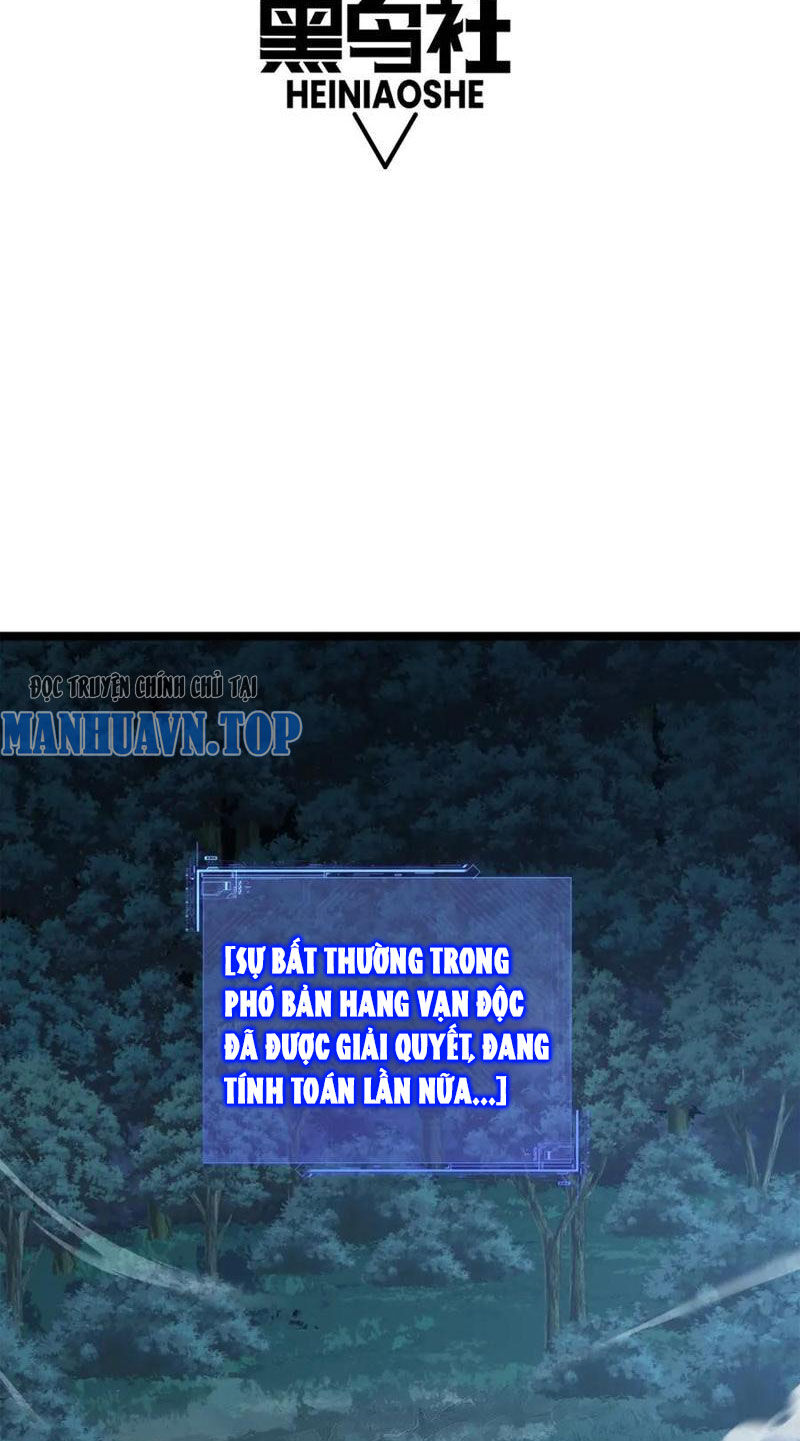 Đọ Sức Mạnh Sao? Nhưng Ta Là Vong Linh Pháp Sư! Chapter 11 - Trang 2