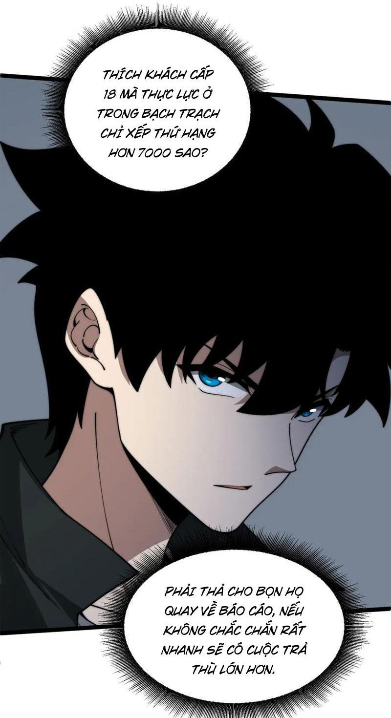 Đọ Sức Mạnh Sao? Nhưng Ta Là Vong Linh Pháp Sư! Chapter 11 - Trang 2