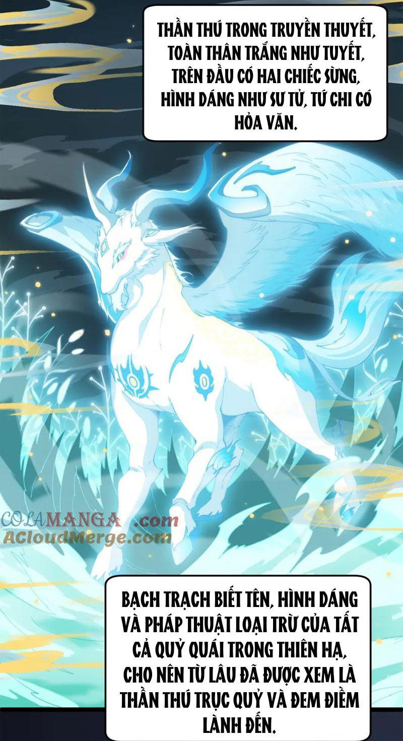 Đọ Sức Mạnh Sao? Nhưng Ta Là Vong Linh Pháp Sư! Chapter 11 - Trang 2