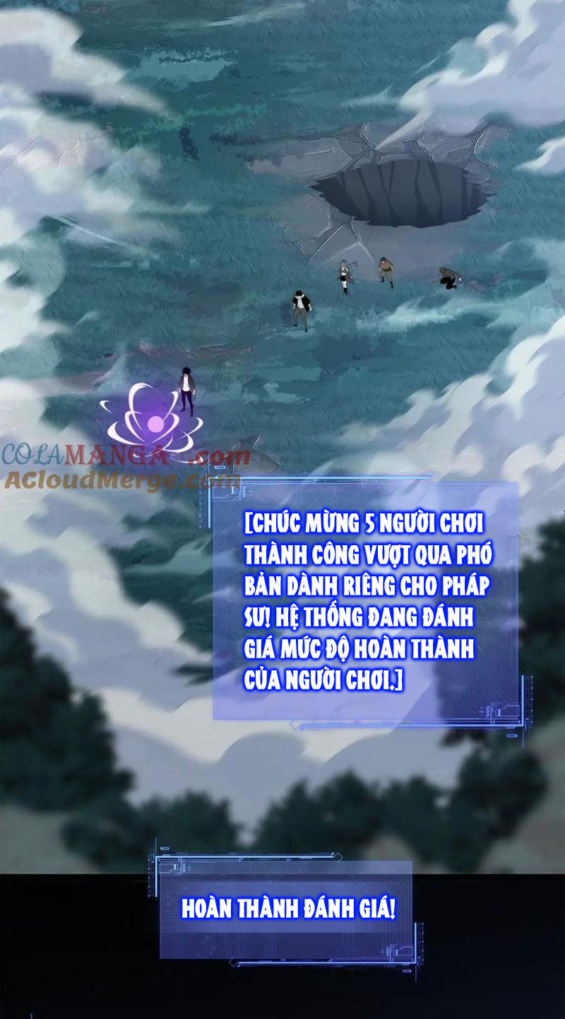 Đọ Sức Mạnh Sao? Nhưng Ta Là Vong Linh Pháp Sư! Chapter 11 - Trang 2