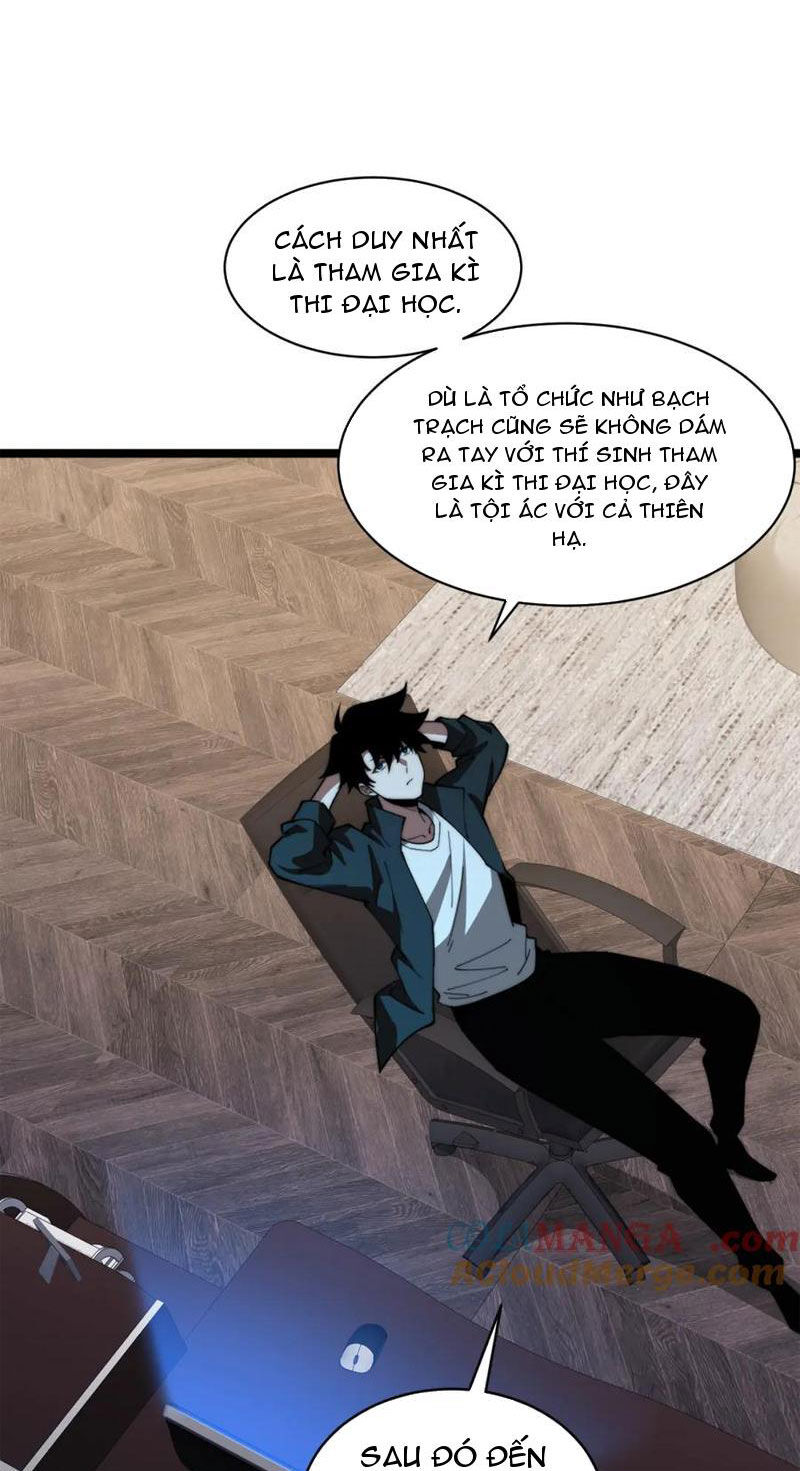 Đọ Sức Mạnh Sao? Nhưng Ta Là Vong Linh Pháp Sư! Chapter 11 - Trang 2