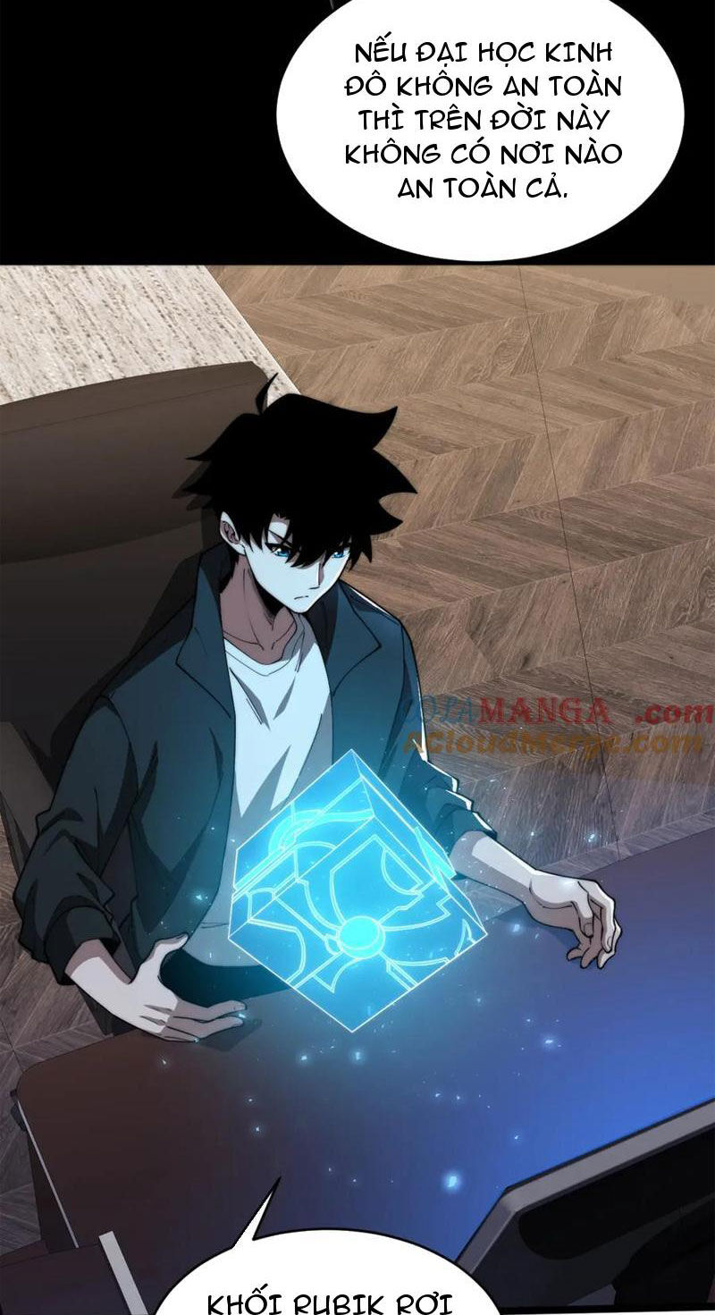 Đọ Sức Mạnh Sao? Nhưng Ta Là Vong Linh Pháp Sư! Chapter 11 - Trang 2