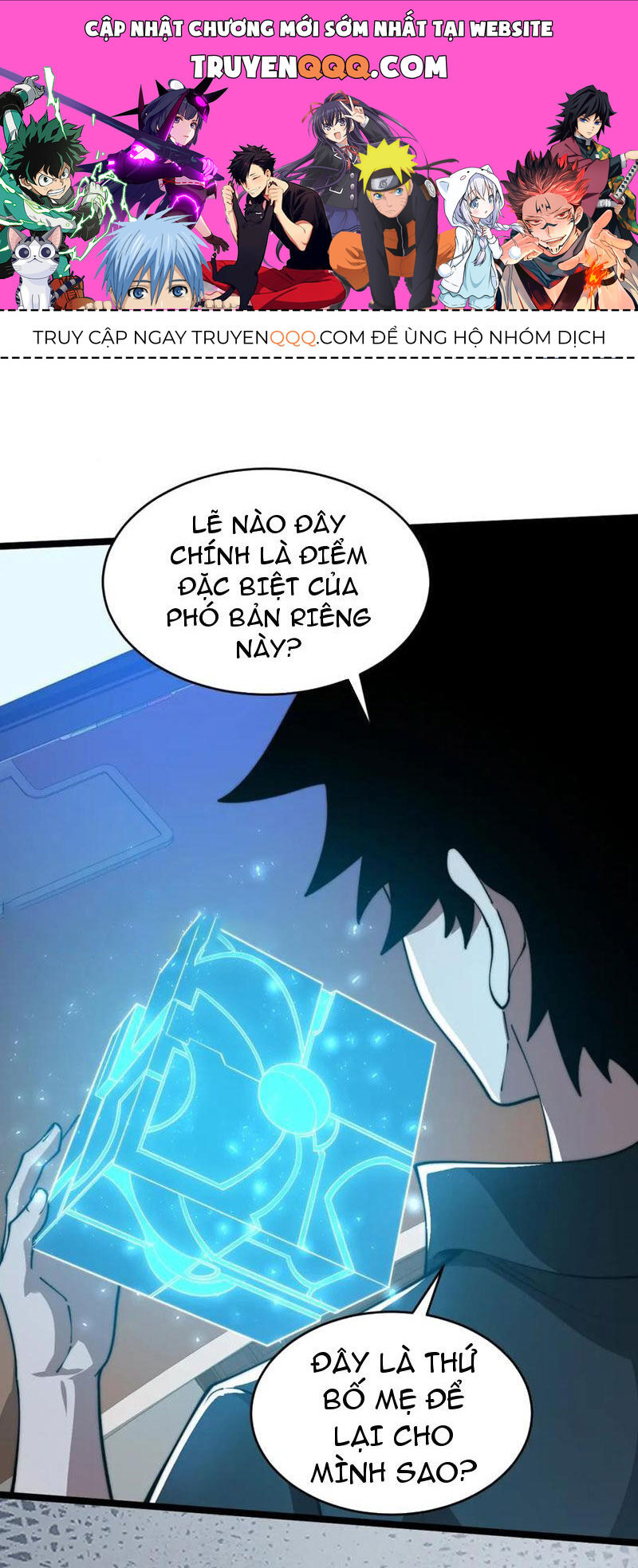 Đọ Sức Mạnh Sao? Nhưng Ta Là Vong Linh Pháp Sư! Chapter 12 - Trang 2