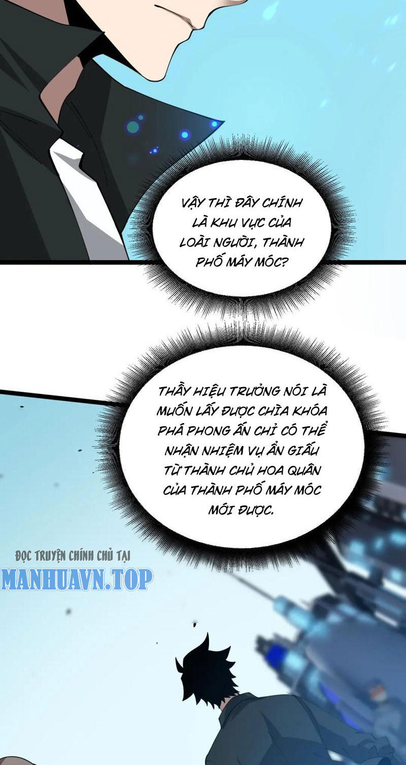 Đọ Sức Mạnh Sao? Nhưng Ta Là Vong Linh Pháp Sư! Chapter 12 - Trang 2