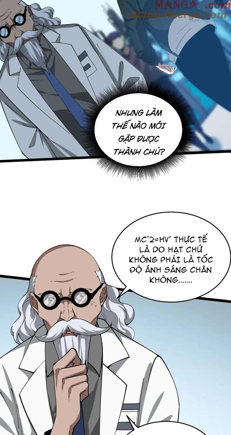 Đọ Sức Mạnh Sao? Nhưng Ta Là Vong Linh Pháp Sư! Chapter 12 - Trang 2