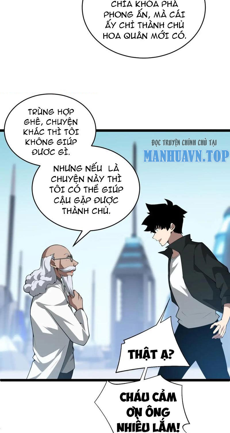 Đọ Sức Mạnh Sao? Nhưng Ta Là Vong Linh Pháp Sư! Chapter 12 - Trang 2