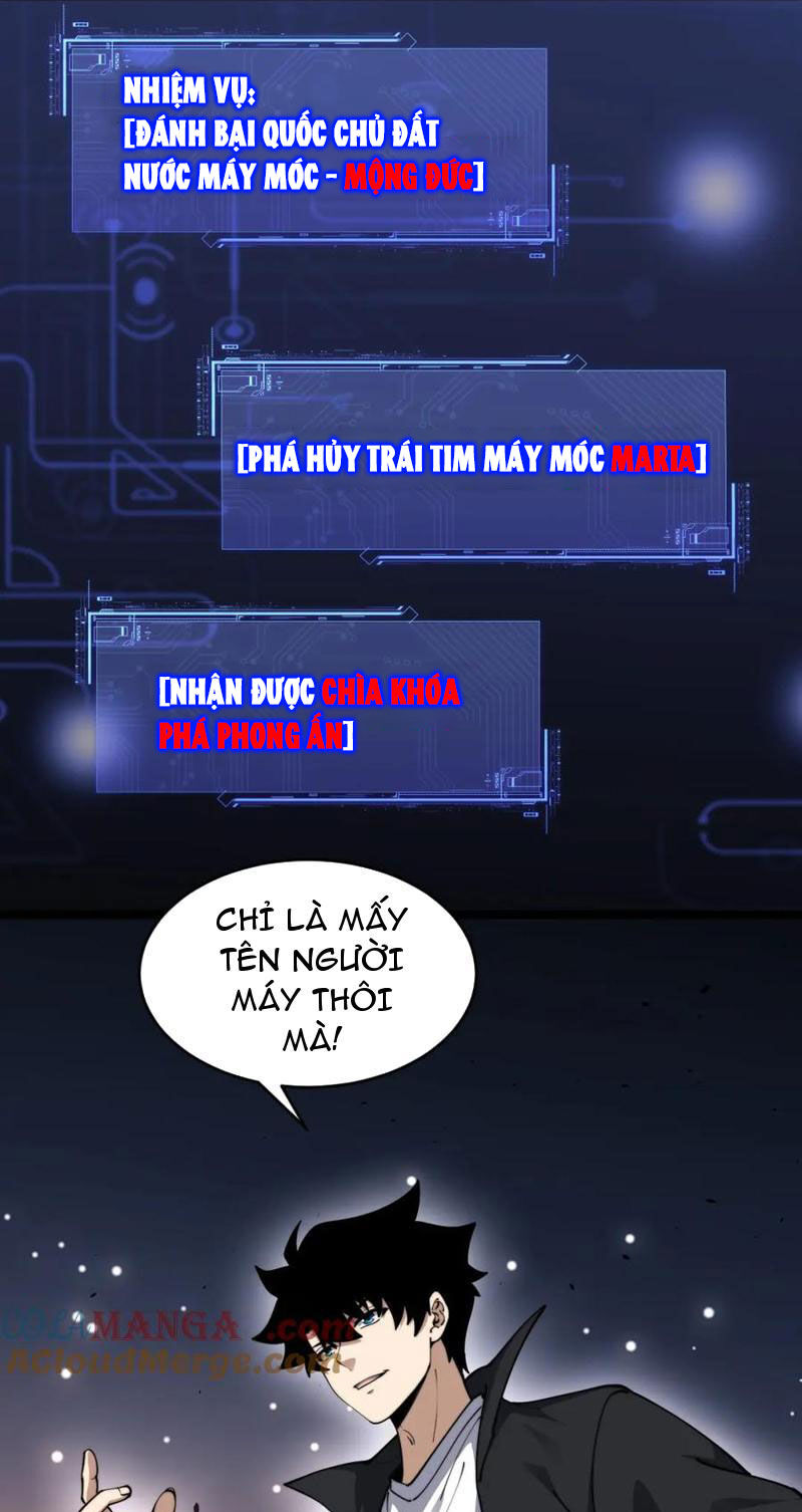 Đọ Sức Mạnh Sao? Nhưng Ta Là Vong Linh Pháp Sư! Chapter 12 - Trang 2