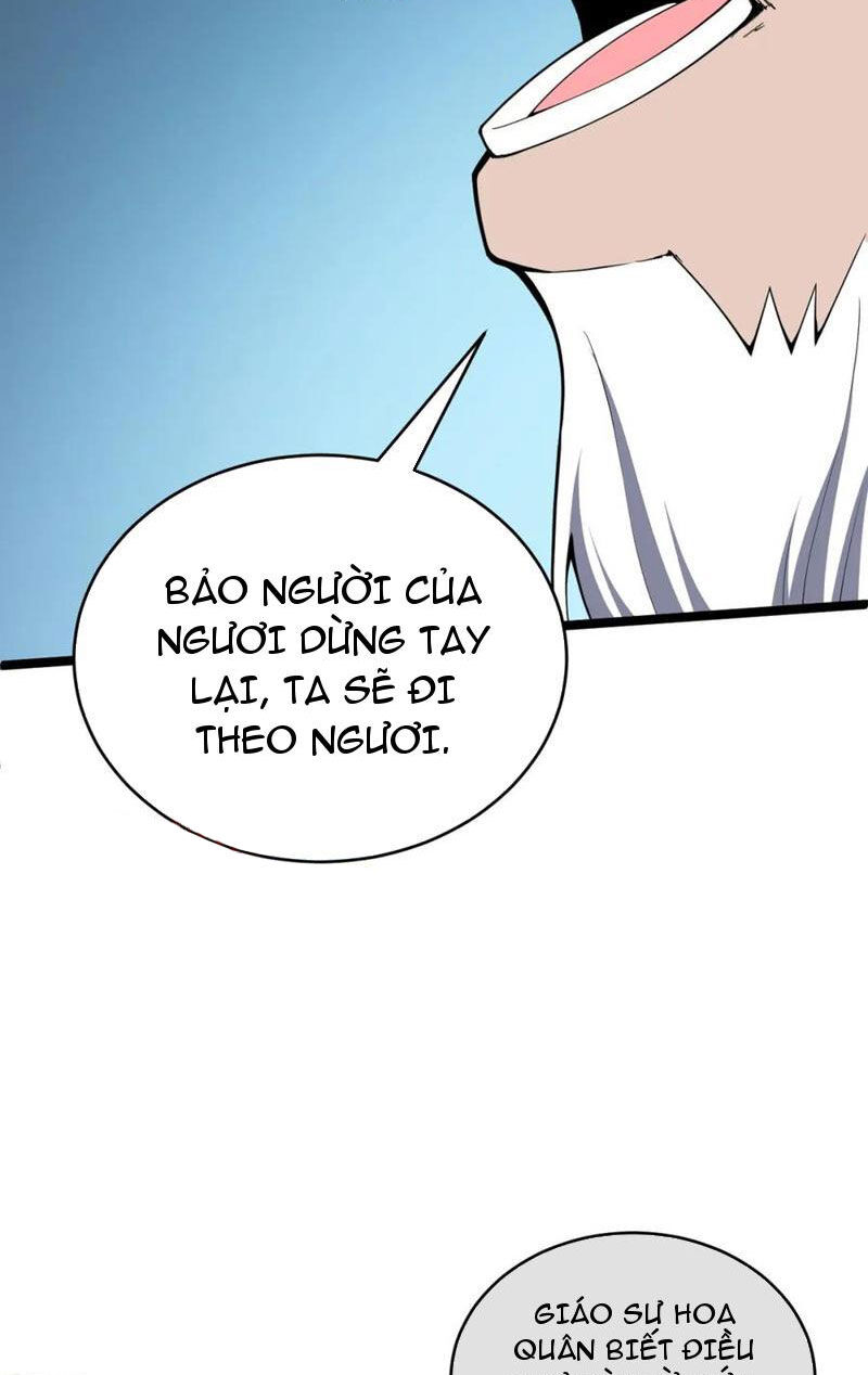 Đọ Sức Mạnh Sao? Nhưng Ta Là Vong Linh Pháp Sư! Chapter 13 - Trang 2