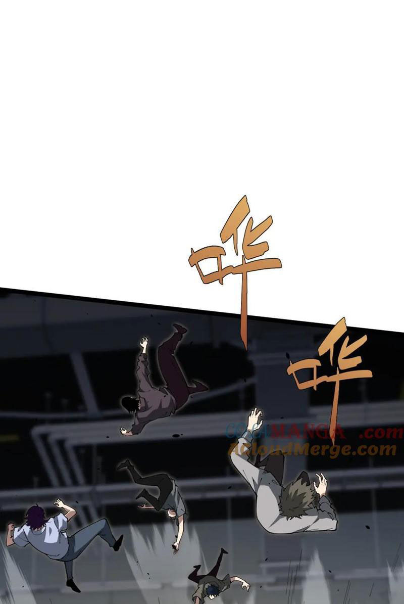 Đọ Sức Mạnh Sao? Nhưng Ta Là Vong Linh Pháp Sư! Chapter 13 - Trang 2