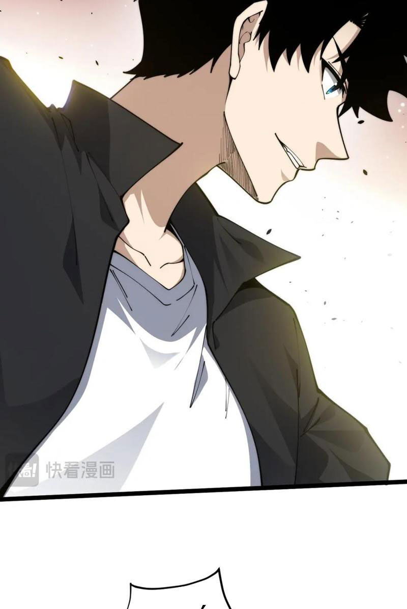 Đọ Sức Mạnh Sao? Nhưng Ta Là Vong Linh Pháp Sư! Chapter 13 - Trang 2