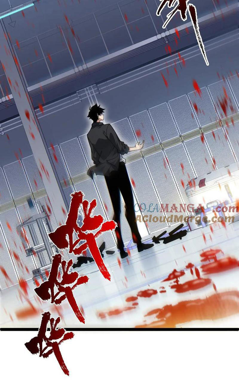 Đọ Sức Mạnh Sao? Nhưng Ta Là Vong Linh Pháp Sư! Chapter 14 - Trang 2