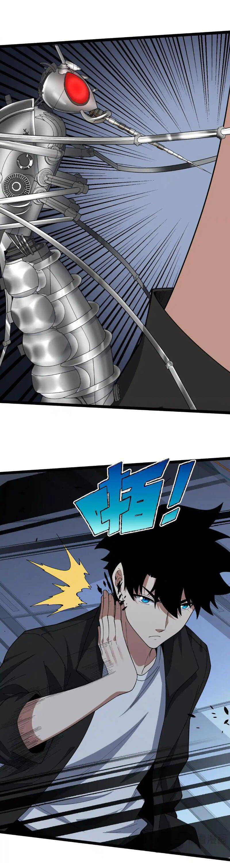 Đọ Sức Mạnh Sao? Nhưng Ta Là Vong Linh Pháp Sư! Chapter 15 - Trang 2