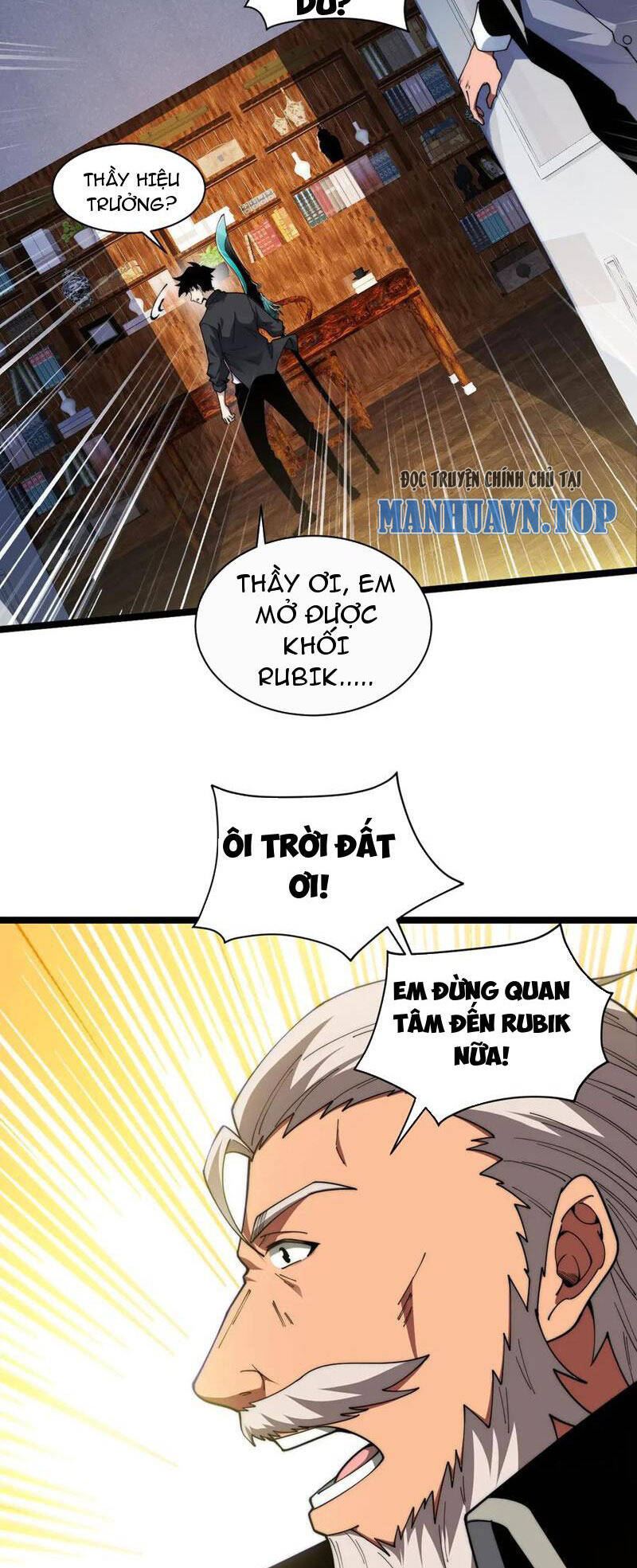 Đọ Sức Mạnh Sao? Nhưng Ta Là Vong Linh Pháp Sư! Chapter 16 - Trang 2