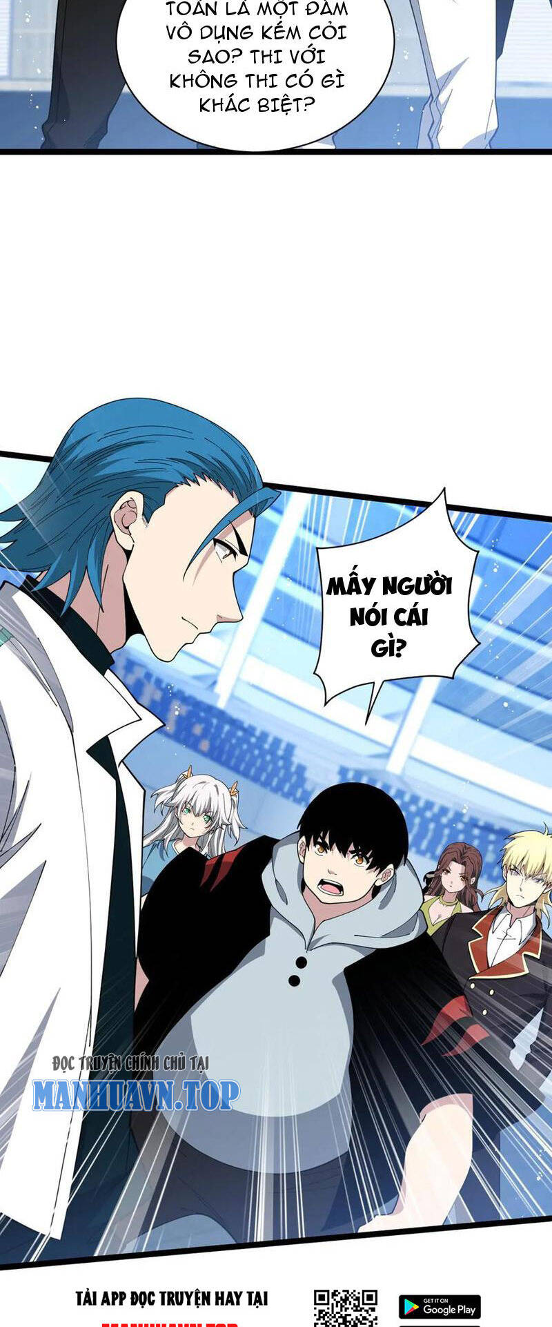 Đọ Sức Mạnh Sao? Nhưng Ta Là Vong Linh Pháp Sư! Chapter 16 - Trang 2