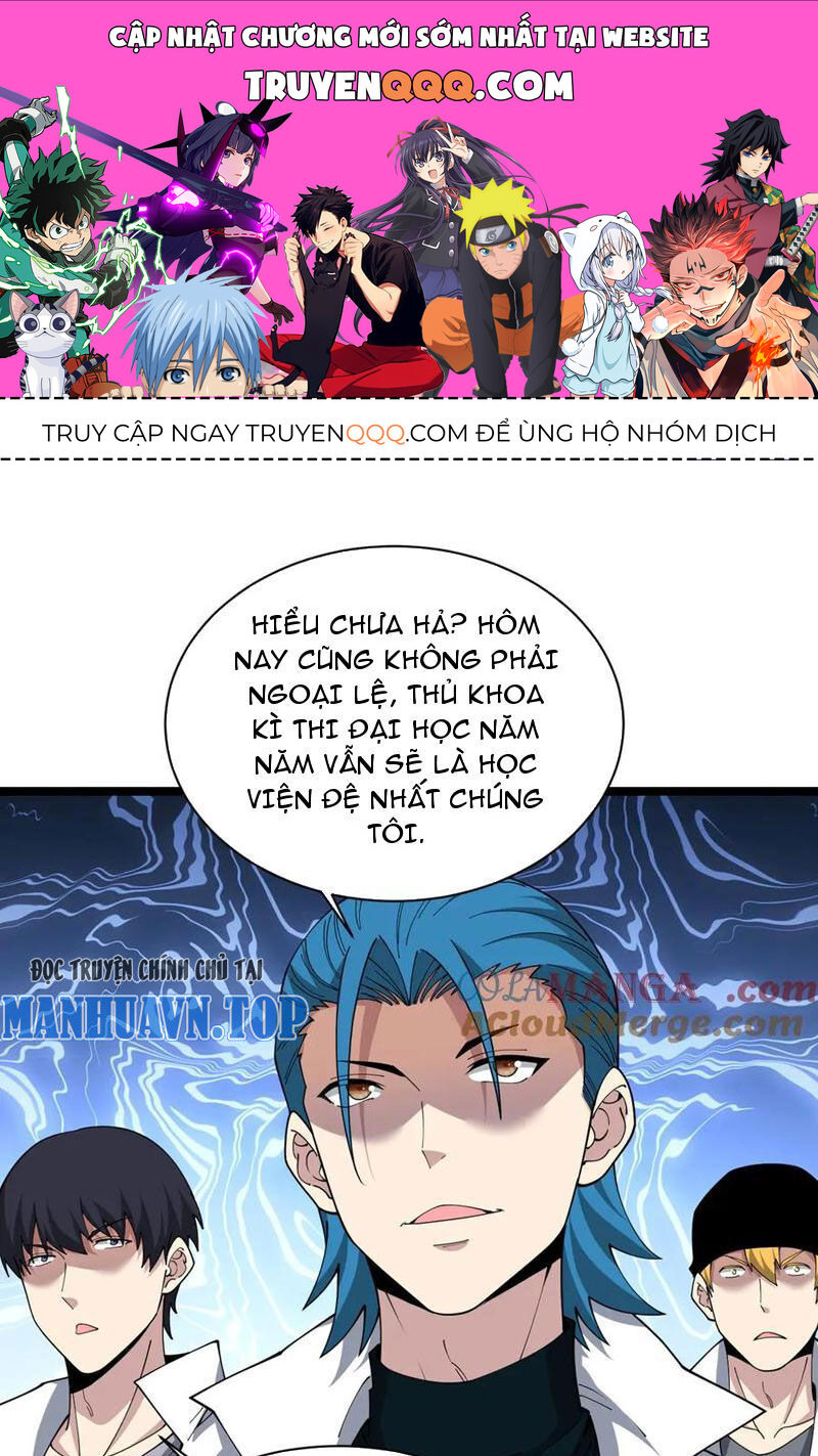 Đọ Sức Mạnh Sao? Nhưng Ta Là Vong Linh Pháp Sư! Chapter 17 - Trang 2