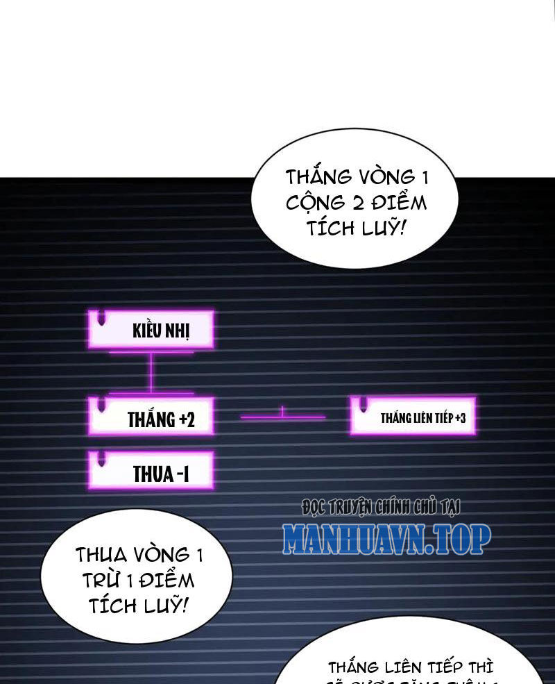 Đọ Sức Mạnh Sao? Nhưng Ta Là Vong Linh Pháp Sư! Chapter 17 - Trang 2