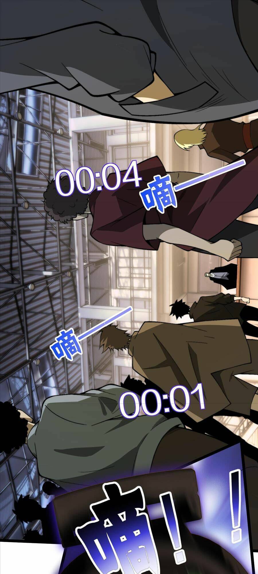 Đọ Sức Mạnh Sao? Nhưng Ta Là Vong Linh Pháp Sư! Chapter 2 - Trang 2