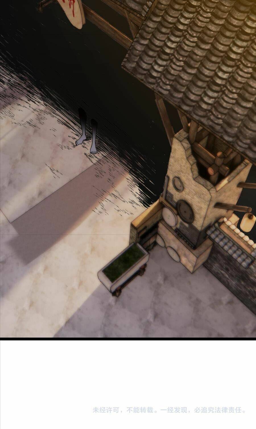 Đọ Sức Mạnh Sao? Nhưng Ta Là Vong Linh Pháp Sư! Chapter 2 - Trang 2