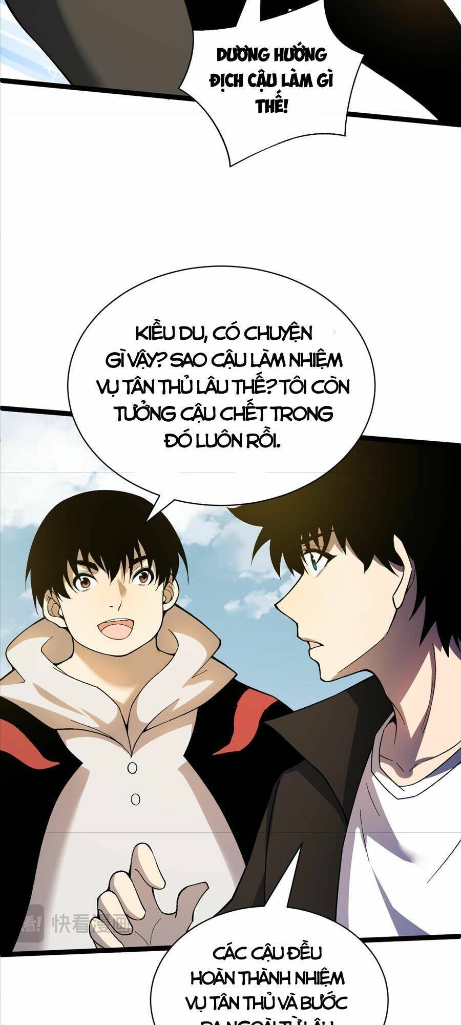 Đọ Sức Mạnh Sao? Nhưng Ta Là Vong Linh Pháp Sư! Chapter 2 - Trang 2