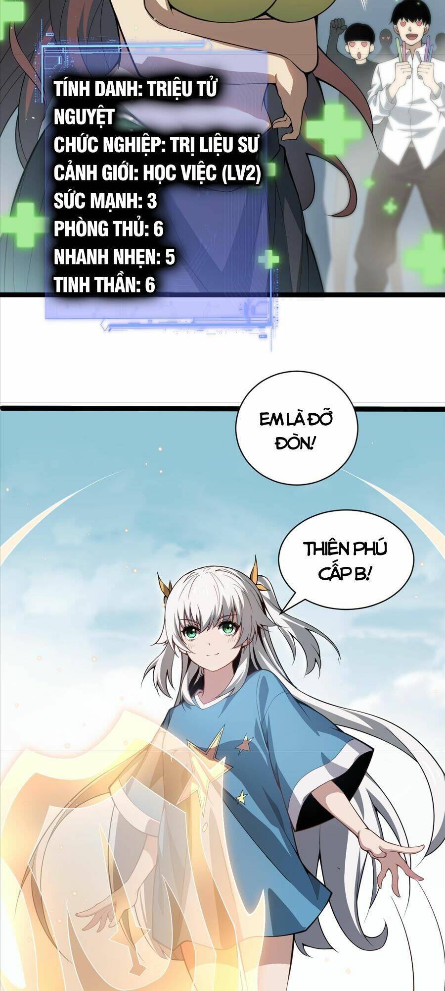 Đọ Sức Mạnh Sao? Nhưng Ta Là Vong Linh Pháp Sư! Chapter 2 - Trang 2